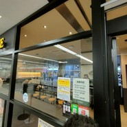 タリーズコーヒー 名古屋空港店