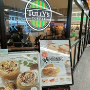 タリーズコーヒー 名古屋空港店