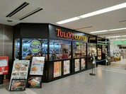 タリーズコーヒー 名古屋空港店