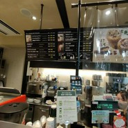 タリーズコーヒー 名古屋空港店