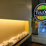 タリーズコーヒー 名古屋空港店