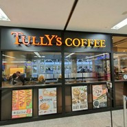 タリーズコーヒー 名古屋空港店