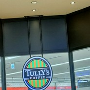 タリーズコーヒー 名古屋空港店