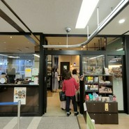 タリーズコーヒー 名古屋空港店