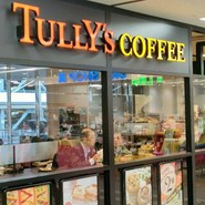 タリーズコーヒー 名古屋空港店