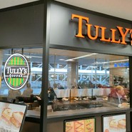 タリーズコーヒー 名古屋空港店