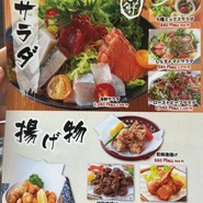 仙台牛タンと旨とろ馬刺し 個室居酒屋 万福 東京駅八重洲店