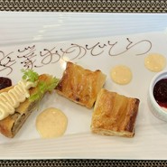 アニバーサリープレート