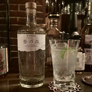 bar 中福