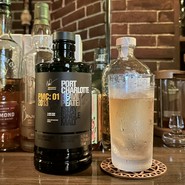 bar 中福
