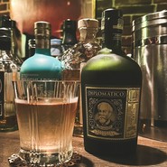 bar 中福