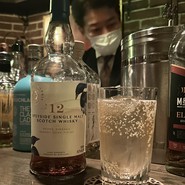 bar 中福