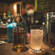bar 中福