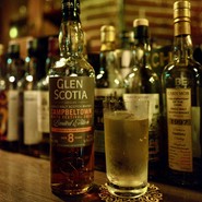 bar 中福
