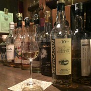 bar 中福
