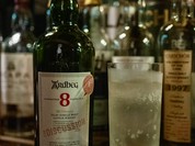 bar 中福