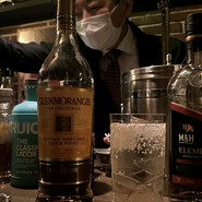 bar 中福