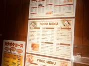 創作居酒屋 ピカロ