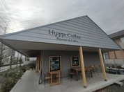 ヒュッゲコーヒー