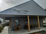 ヒュッゲコーヒー