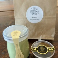 MERCY Vegan Factory