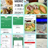 MERCY Vegan Factory