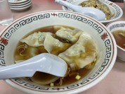 十番