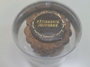 パティスリー ジョネス （PATISSERIE JEUNESSE）