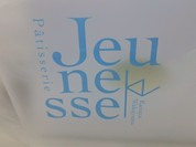 パティスリー ジョネス （PATISSERIE JEUNESSE）