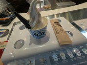 東毛酪農 63℃