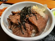 和っ黒丼