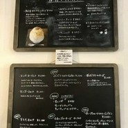 ナイス&ウォーム