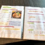 薬膳スープカレー・シャナイア （Shania）