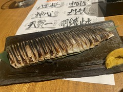 原始炭焼　燗と