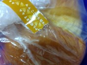 ヴィ・ド・フランス 江戸川台店