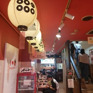 たこ焼き道楽 わなか 道頓堀店