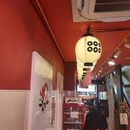 たこ焼き道楽 わなか 道頓堀店