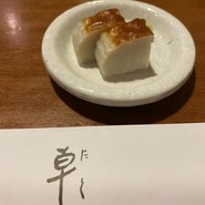 手打ち蕎麦処　卓