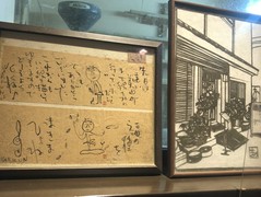 手打ち蕎麦処　卓