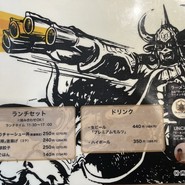ラーメン大戦争 三宮店