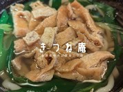 きつね庵
