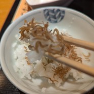 きつね庵