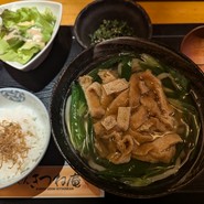 きつね庵