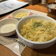 貝バル Baccanale