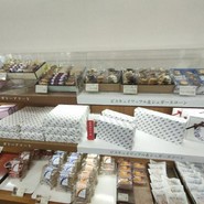 シャトレーゼ 多加木店