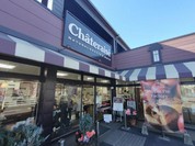 シャトレーゼ 多加木店