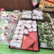 シャトレーゼ 多加木店