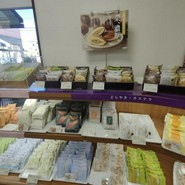 シャトレーゼ 多加木店