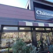 シャトレーゼ 多加木店