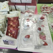 シャトレーゼ 多加木店